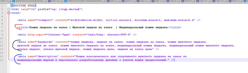 Workshop по SEO. День второй - Моё, SEO, Обучение, ЛучшеДома, Бесплатное образование, Бесплатное обучение, Текст, Помощь, Длиннопост