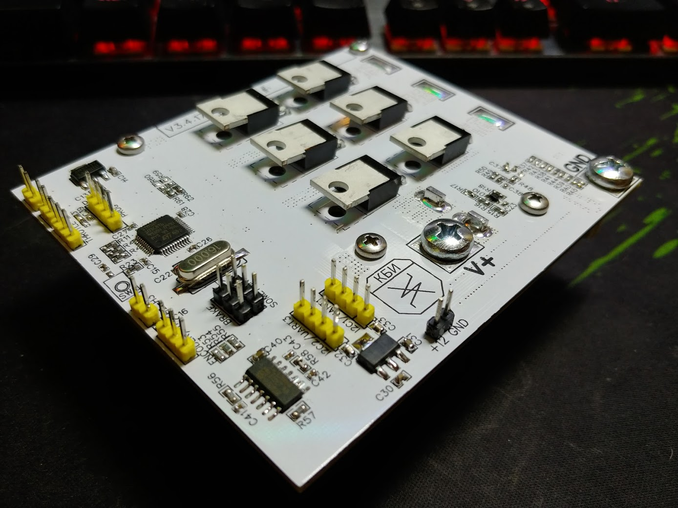 How we made electric transport using Soviet asynchronous... Part 2 - My, I'm an engineer with my mother, With your own hands, Transport, Electronics, Mechanics, Longpost, Needlework with process