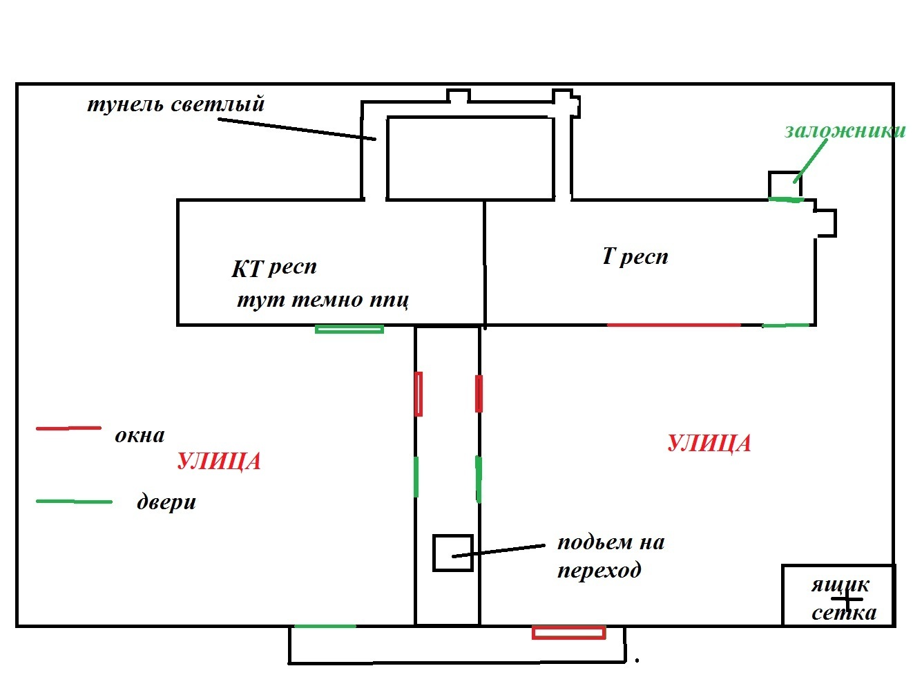 CS 1.6 map which I have been looking for for the THIRD year now - My, Counter-strike, Help, Cards, Old school, Text