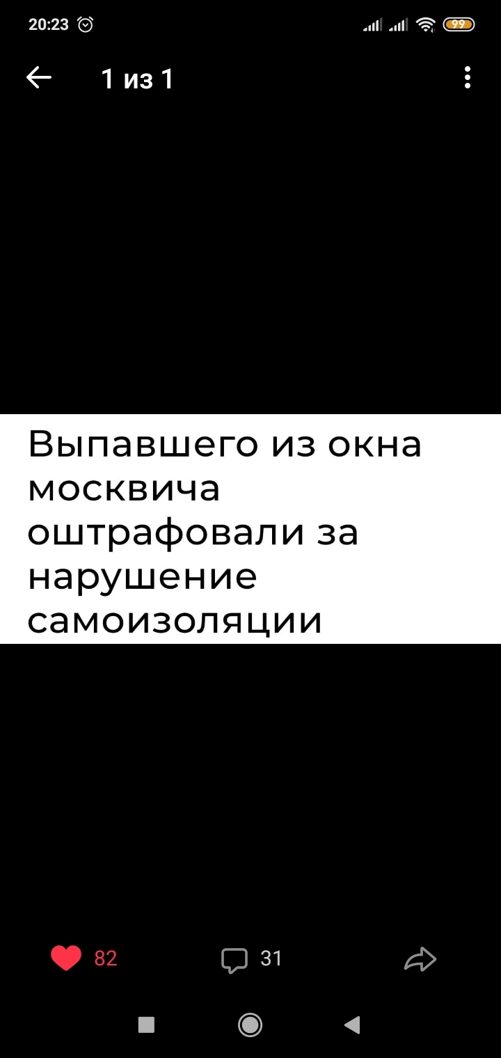 Плиз!!! Спецы помощь нужна,не люблю расставаться со старыми выщами! - Моё, Уважение, Помощь, Длиннопост