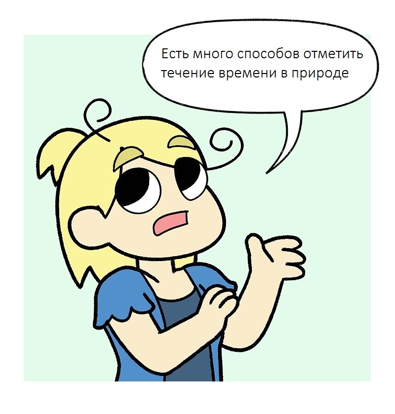 This awaits girls after self-isolation) - Comics, Translated by myself, Doodle for Food, Hair, Longpost