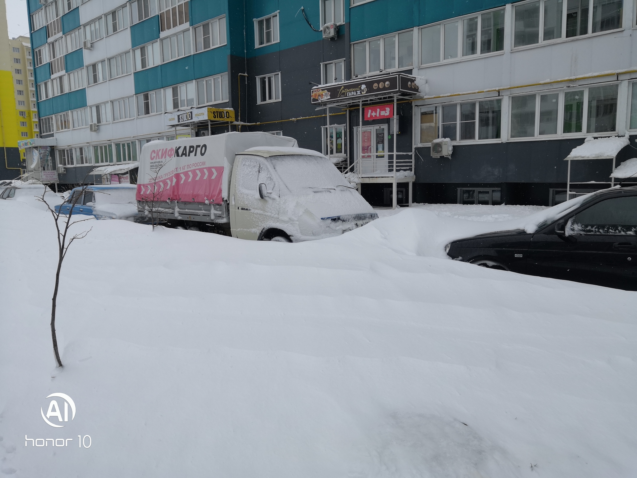 12th of April. G. Penza - My, Spring, April, Longpost, Penza, Snow