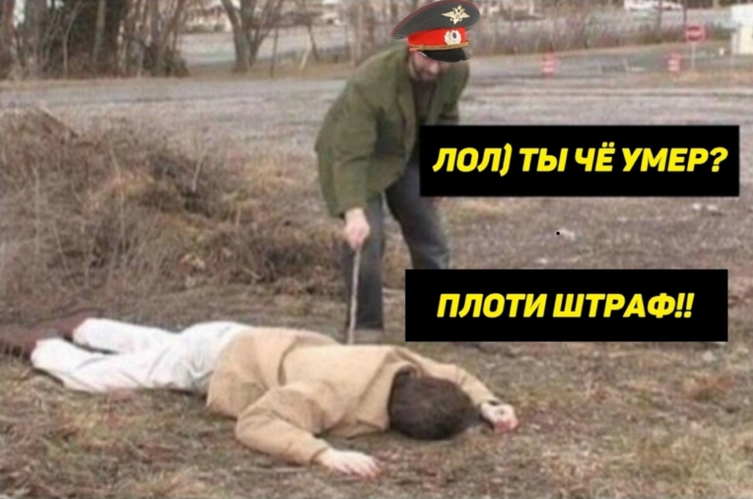 In Moscow, a protocol was drawn up for violating isolation against a man who fell out of a window - Coronavirus, Self-isolation, Police, Fail