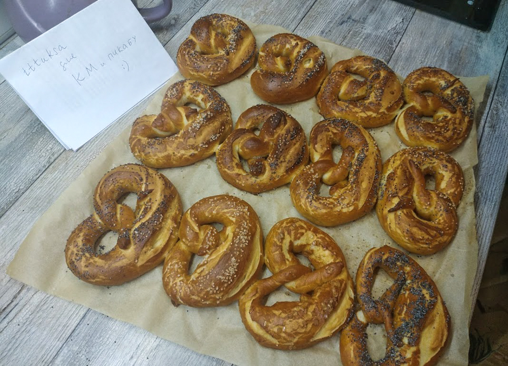 These are the pretzels - My, Bakery products, Recipe, Brezel, Pretzel, Longpost