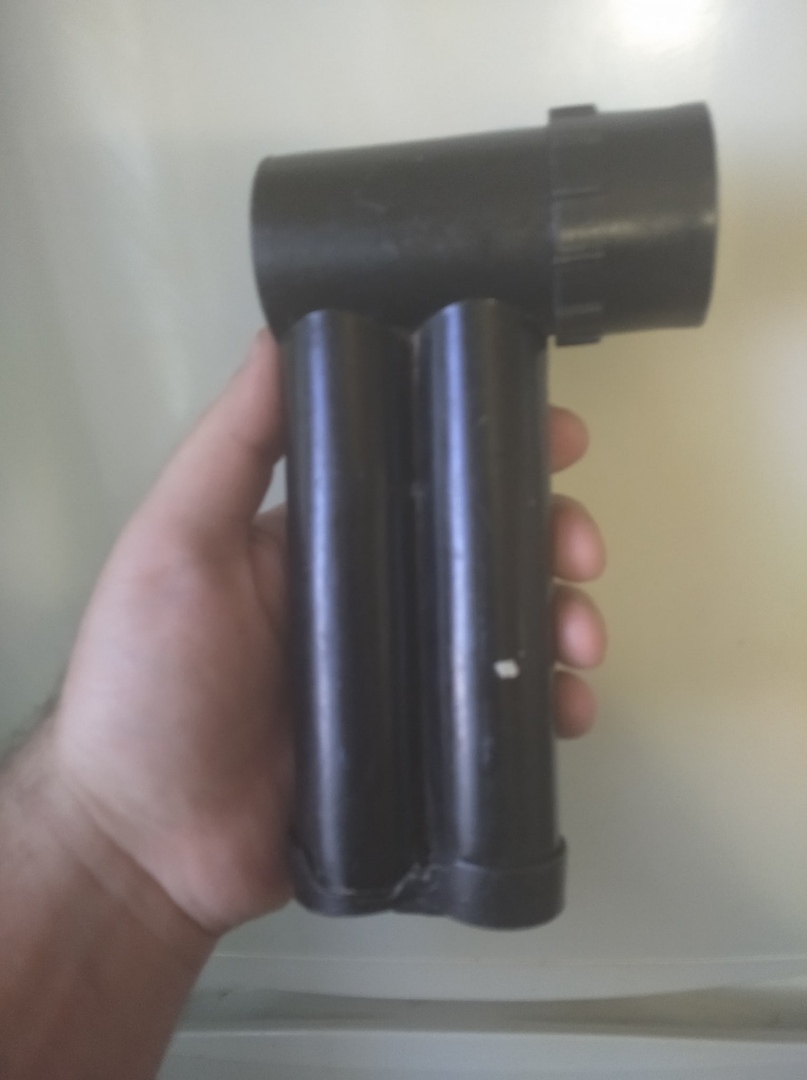 Help determine the purpose of the flashlight - My, What's this?, Help, Longpost