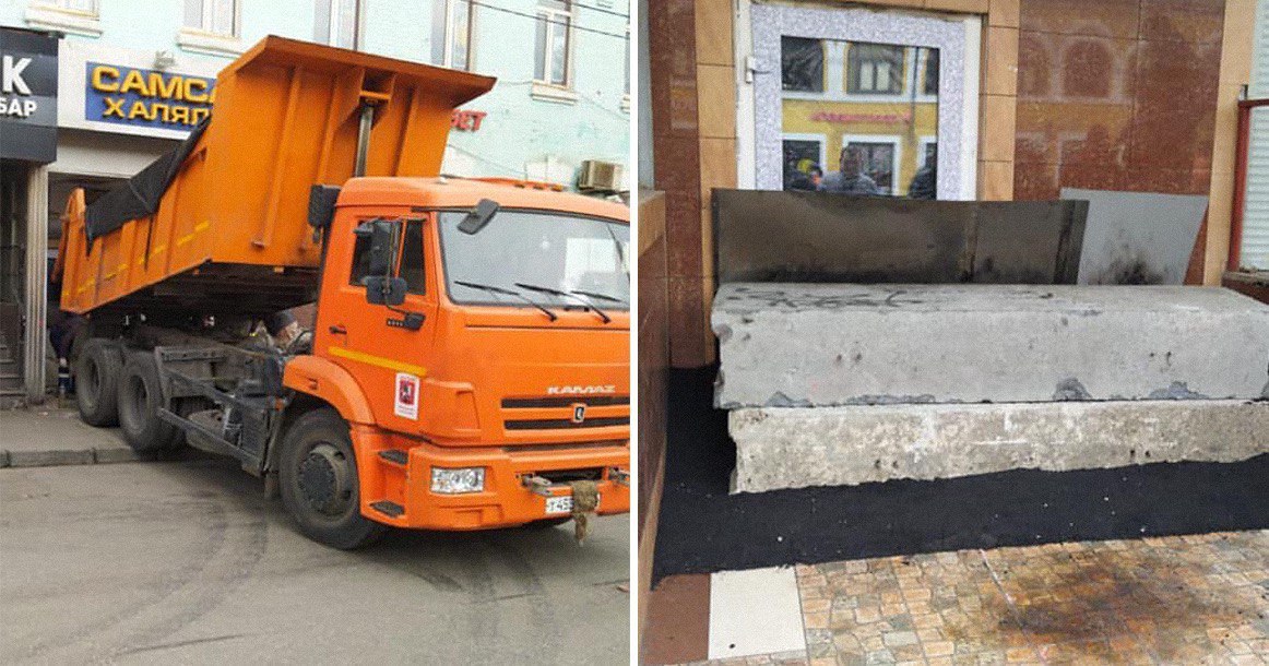 Reinforced concrete way to close a cafe - Coronavirus, Self-isolation, Cafe