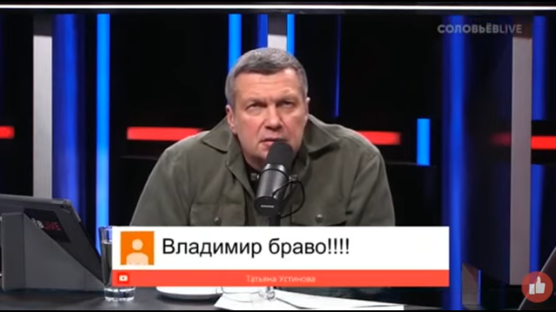 Continuation of the Utkin-Soloviev bird battle - Vasily Utkin, Vladimir Soloviev, Comments, Longpost