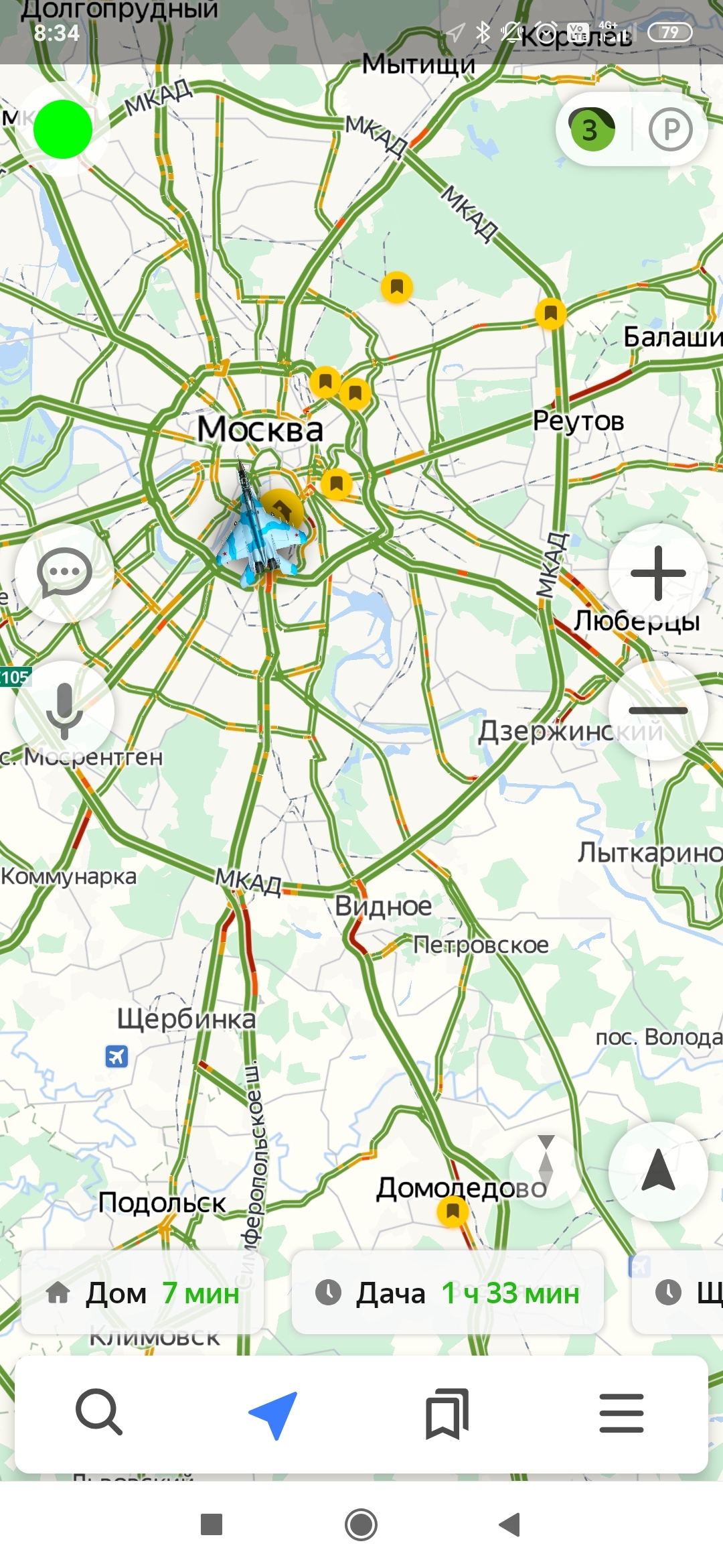 Пропускной режим - Моё, Коронавирус, Москва, Сергей Собянин, Длиннопост