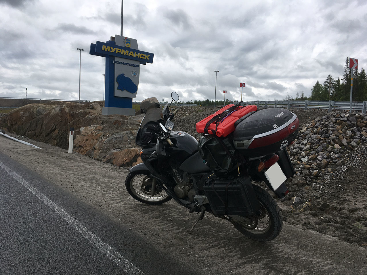 How we drove north. (Teriberka, Rybachy Peninsula, Motobukhta) Part 1 - My, Rybachy Peninsula, Teriberka, Longpost