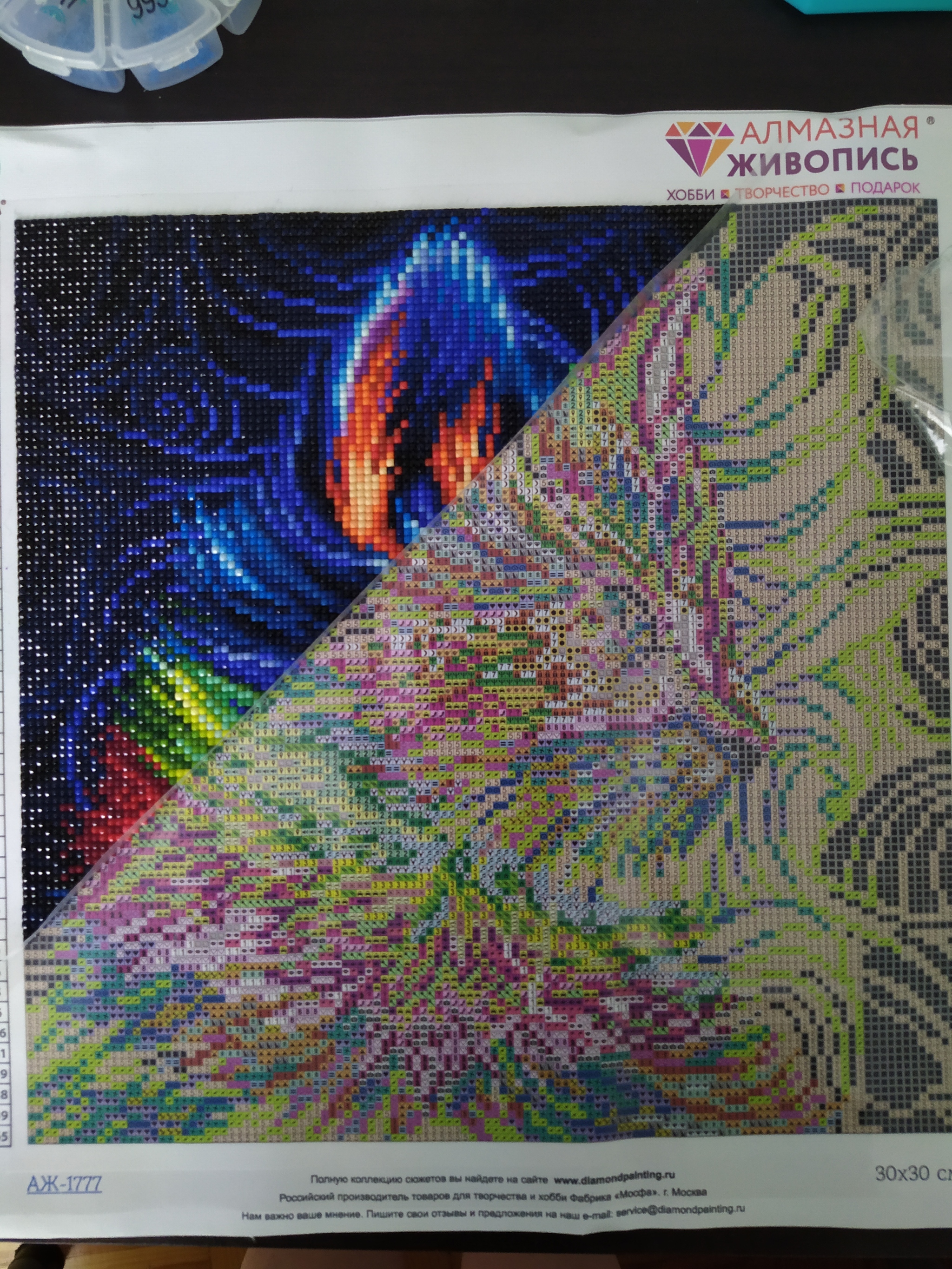 Multicolored cat - My, Needlework, I share, Diamond mosaic, Video, Longpost, Needlework with process