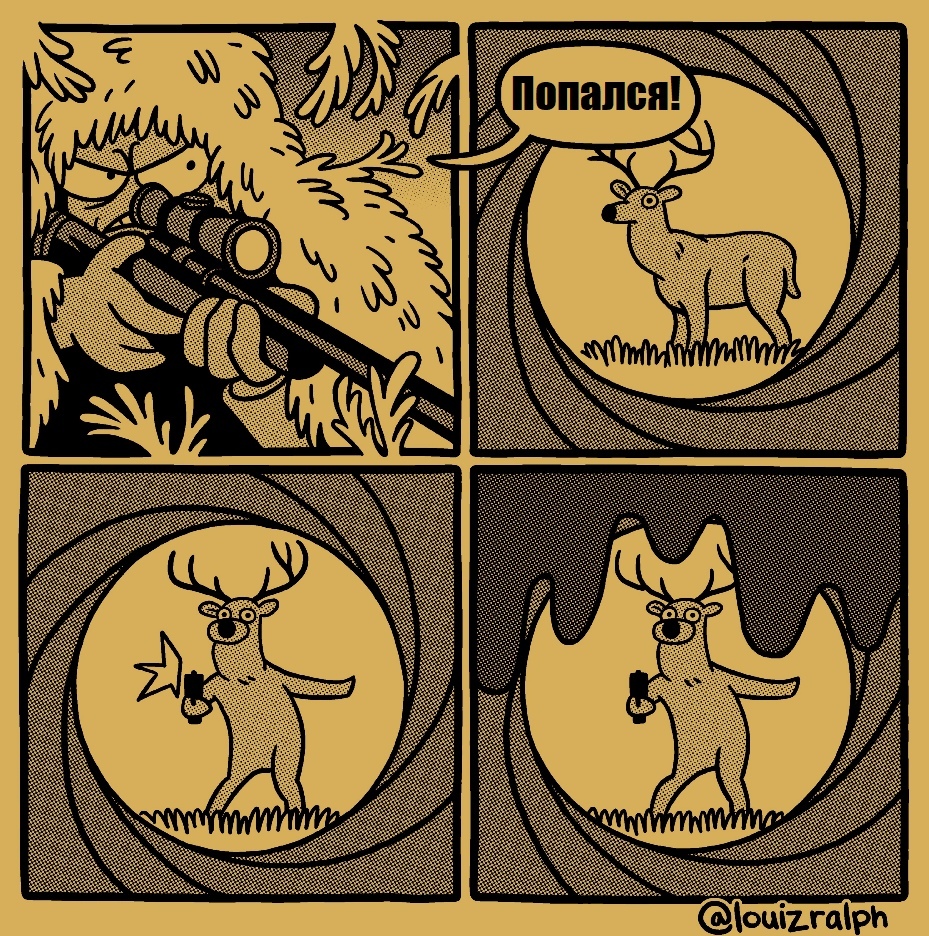 He picked the wrong deer! - Comics, Deer, James Bond