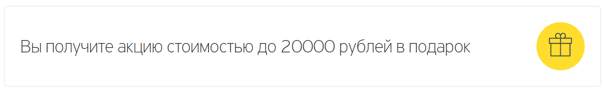 Финансовая грамотность (часть 1) - Моё, Инвестиции, Деньги, Прибыль, Доход, Инвесторы, Будни инвестора, Трейдинг, Гифка, Длиннопост