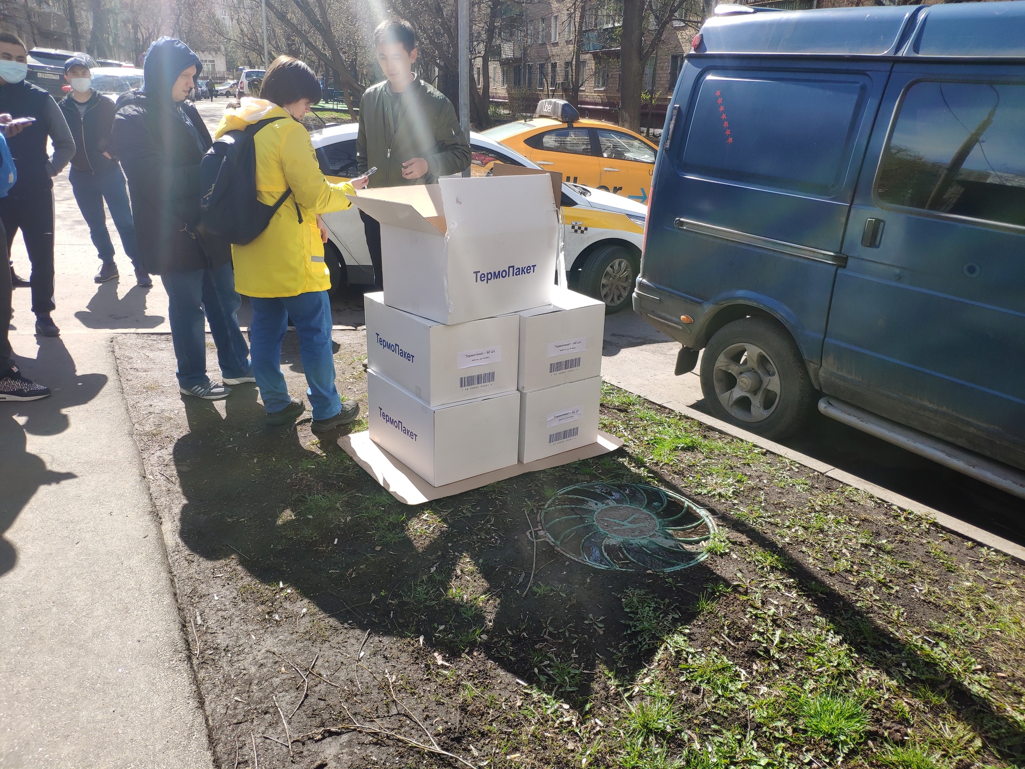 Support for taxi drivers or how to block a street in Moscow - Yandex Taxi, Yandex Food, Yandex., Quarantine, Longpost