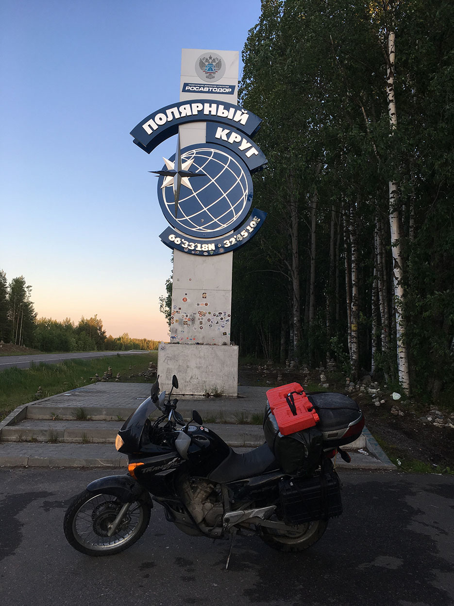 How we drove north. (Teriberka, Rybachy Peninsula, Motobukhta) Part 3 - My, Teriberka, Rybachy Peninsula, Bay, Longpost