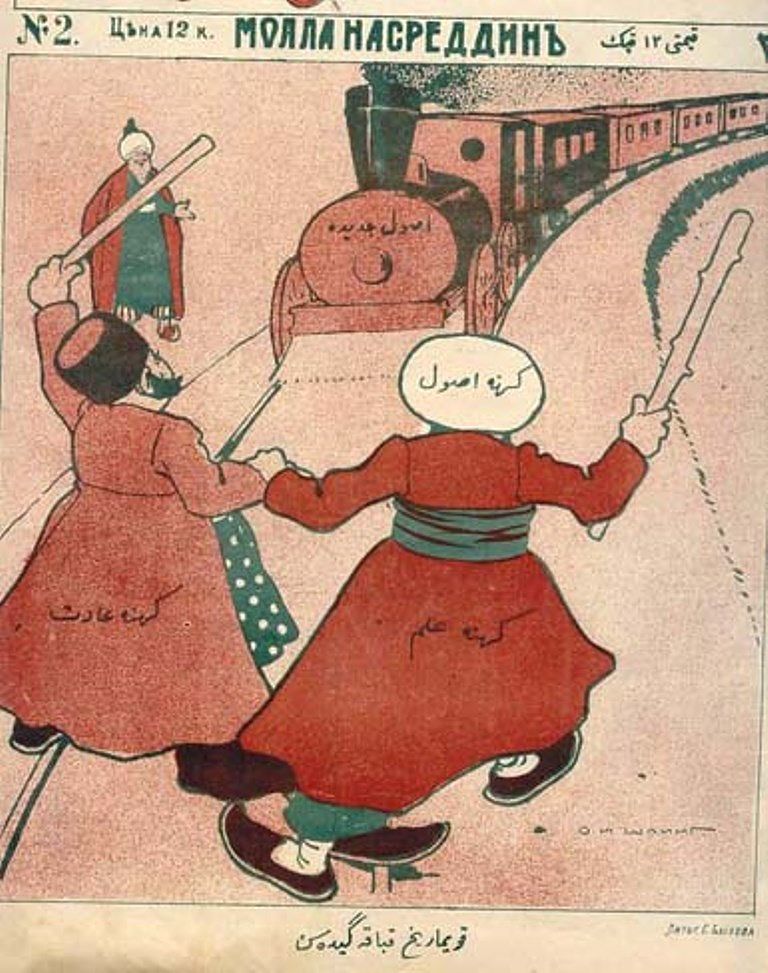 Journal of Molla Nasreddin - My, Caucasus, Irony, Satirist, Azerbaijan, Story, Longpost