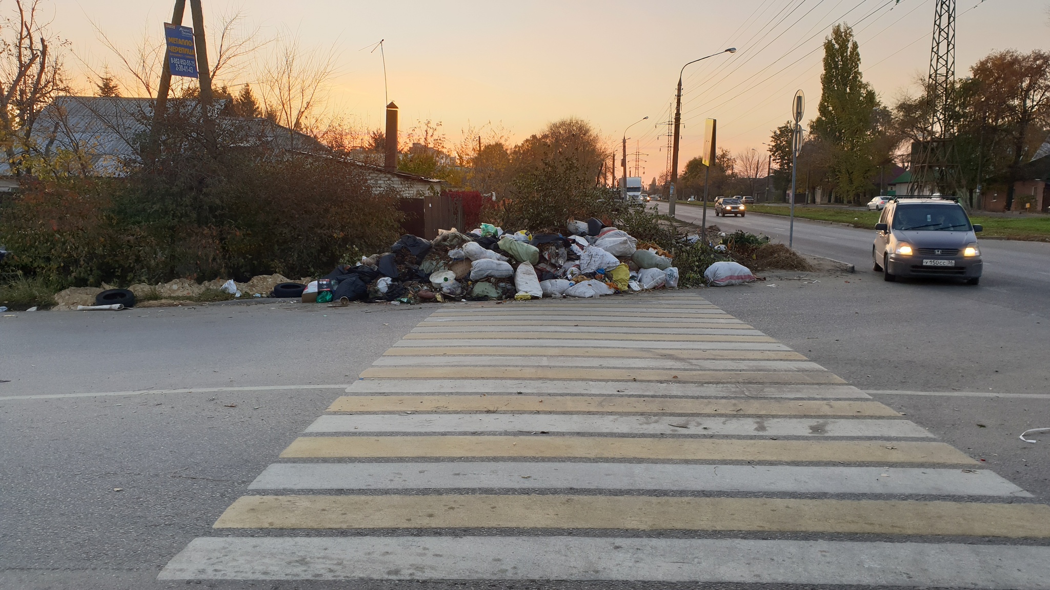 Воронеж, город контрастов - Моё, Воронеж, Неравенство, Длиннопост