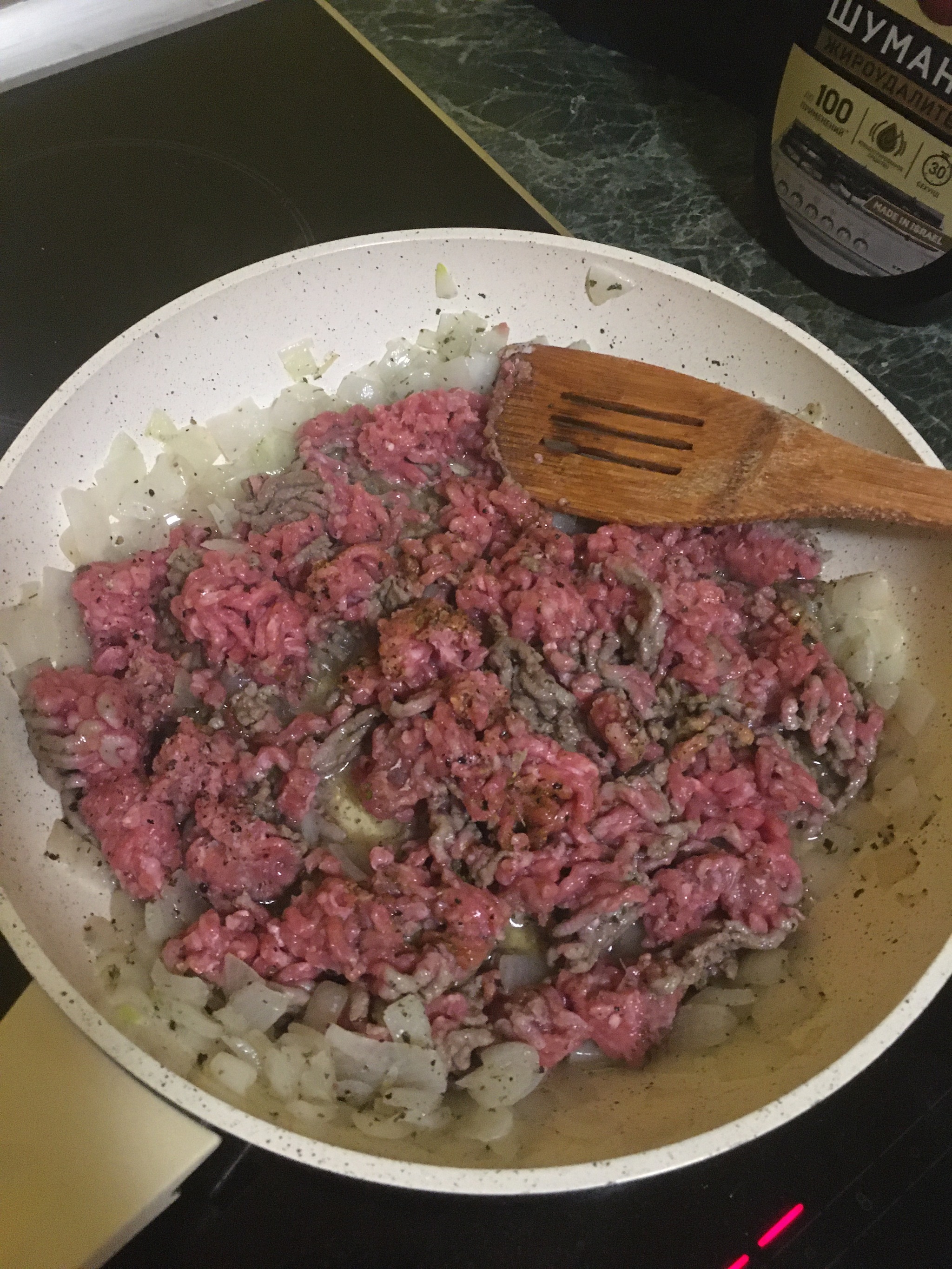 Bored at home during self-isolation. Making a pie with meat and cheese - My, Cooking, Pie, Self-isolation, Food, Cheese, Meat, Longpost, Recipe, Bakery products