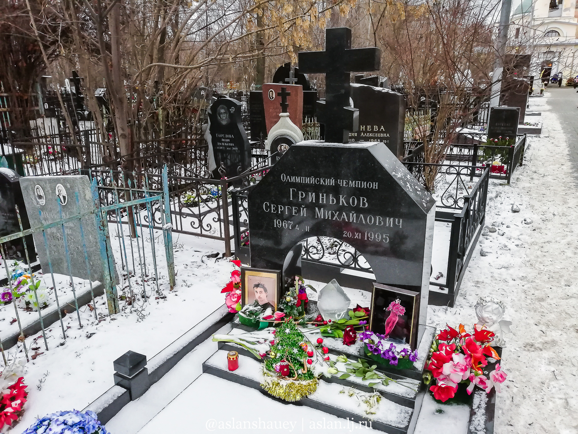 Похороны Сергея Гринькова на Ваганьковском кладбище