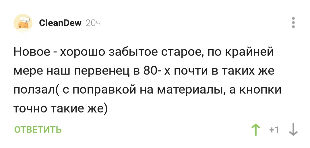 Многоразовые подгузники ч.2 день 2 почему и как - Моё, Многоразовость, Подгузник, Длиннопост, Личный опыт, Экология, Первый опыт, Дети