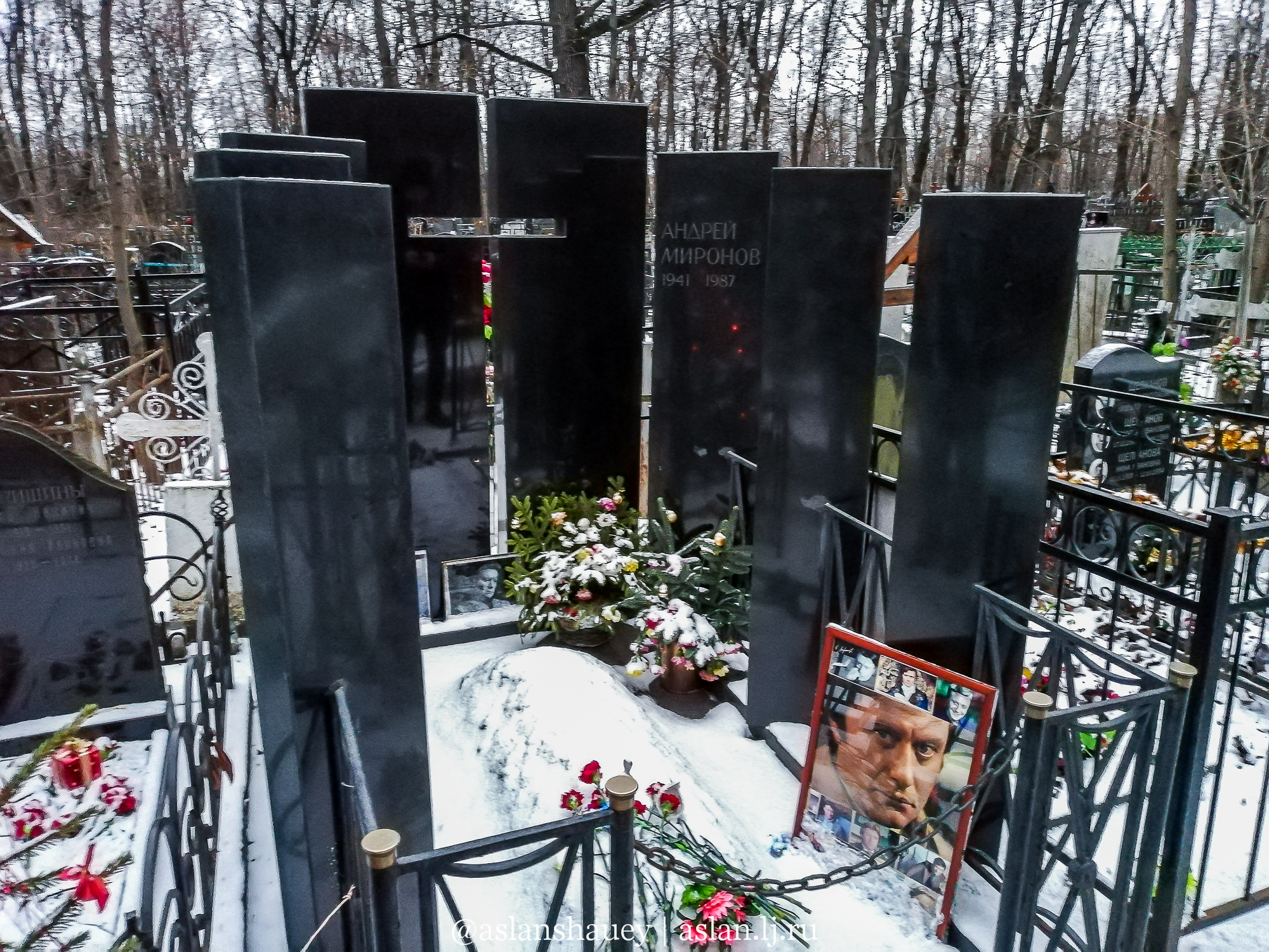 Ваганьковское кладбище могила Миронова
