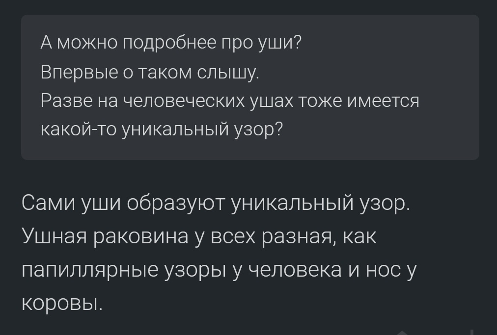 Случаи из практики криминалиста. FAQ #1 - Моё, Комментарии, Работа, Вопрос, Текст, Картинка с текстом, Длиннопост