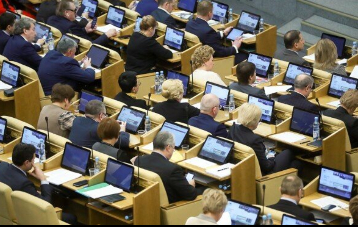 The State Duma adopted a bill on digitalization of the population - Politics, State Duma