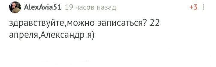 С днем рождения! - Моё, Без рейтинга, Поздравление, Лига Дня Рождения, Длиннопост