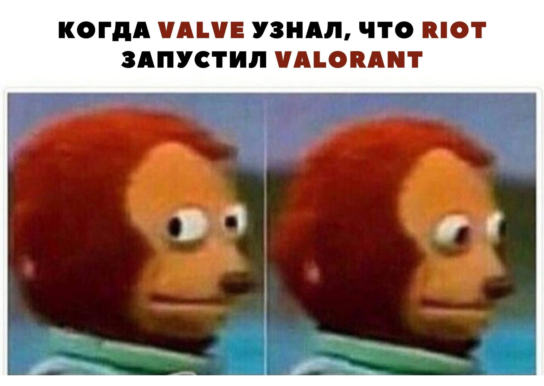 Когда Valve узнал, что... - Моё, Valve Memes, Valve, CS:GO, Counter-Strike, Комментарии