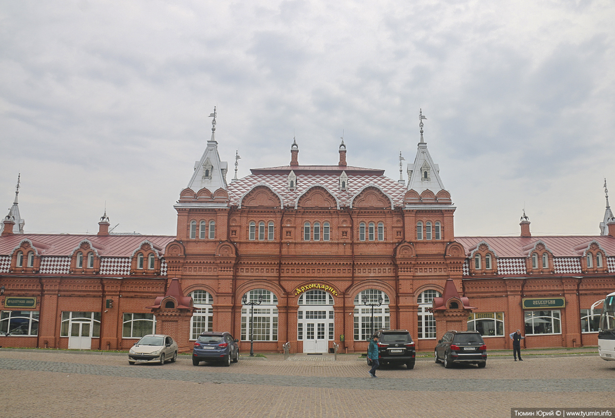 Красном сергиев. Проспект красной армии 131. Торговые ряды Сергиев Посад. Сергиев Посад проспект красной армии д. 131. Красные торговые ряды Сергиев Посад.