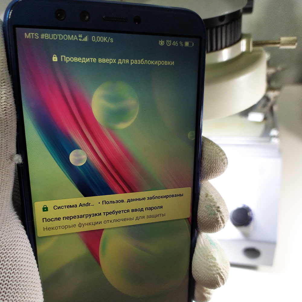 Honor 9 lite Moisture ingress - My, Ремонт телефона, Repair of equipment, Repairers Community, Longpost