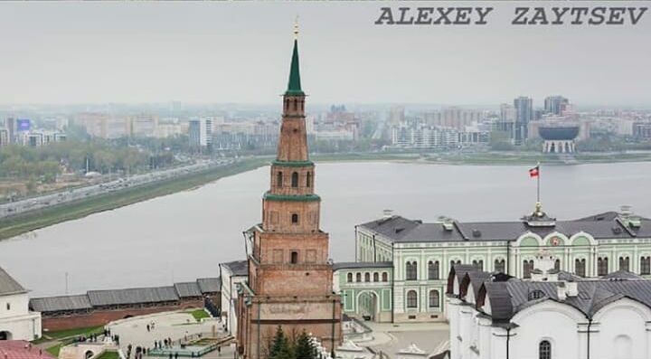 Kazan with a difference of 130 years - Kazan, It Was-It Was, Kremlin