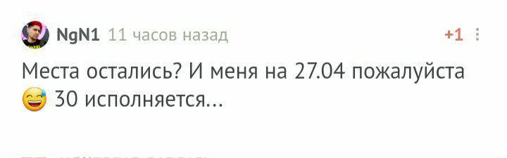 С днем рождения! - Моё, Поздравление, Без рейтинга, Лига Дня Рождения, Длиннопост