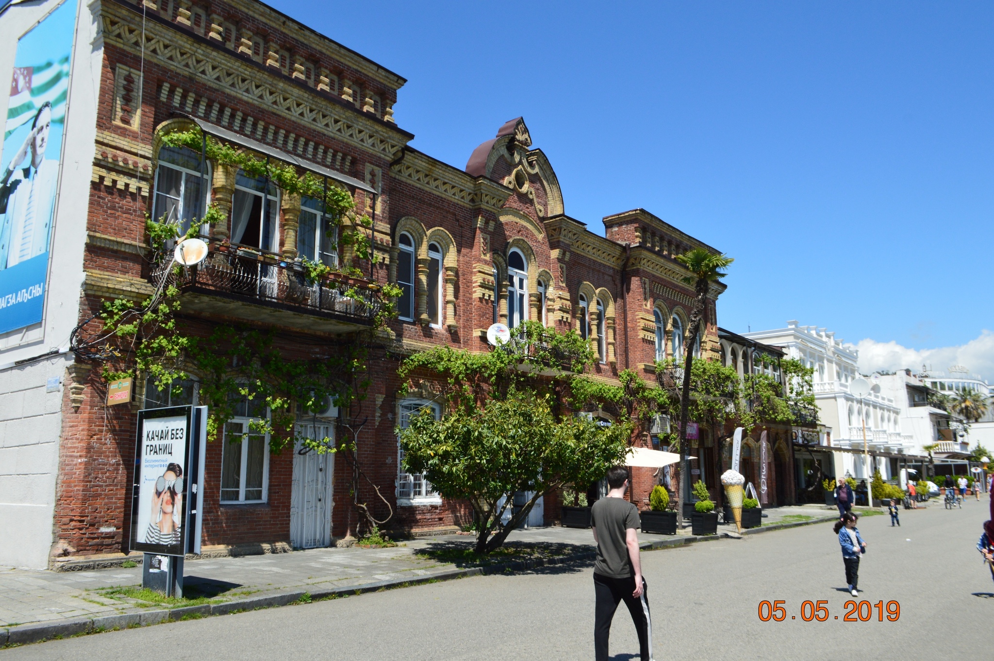 Nostalgia for Abkhazia) - My, Abkhazia, The photo, Travels, archive, New Athos, Gagra, Sukhum, Longpost