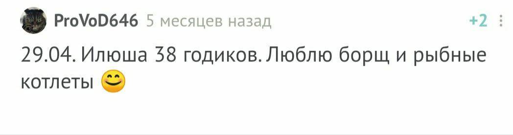 С днем рождения! - Моё, Без рейтинга, Поздравление, Лига Дня Рождения, Длиннопост