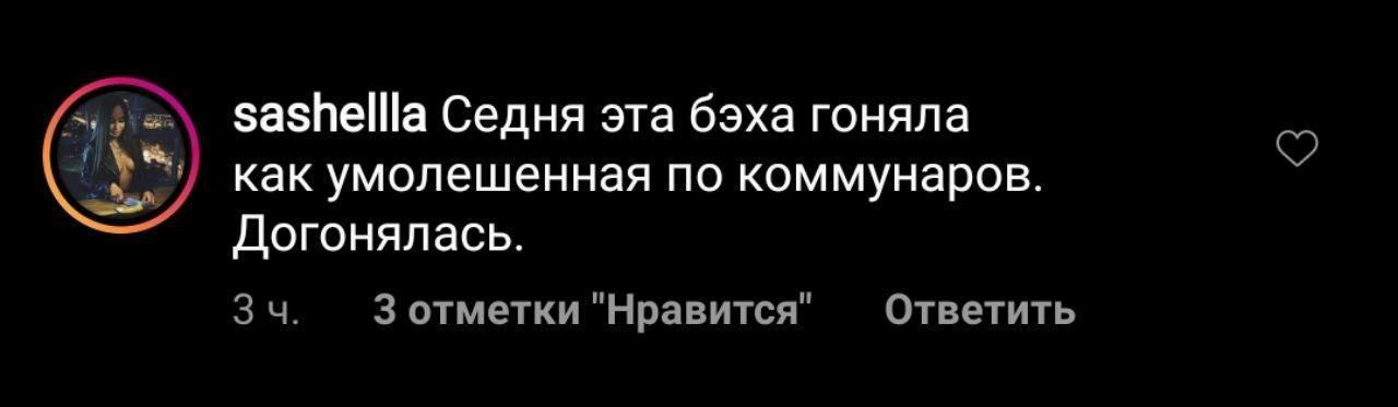 Очередной мамкин гонщик в Краснодаре - ДТП, Видео, Краснодар, Быдло, Авто, Мажоры, Длиннопост, Новости