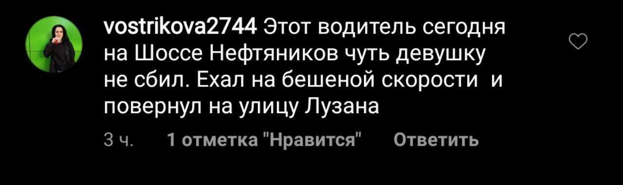 Очередной мамкин гонщик в Краснодаре - ДТП, Видео, Краснодар, Быдло, Авто, Мажоры, Длиннопост, Новости