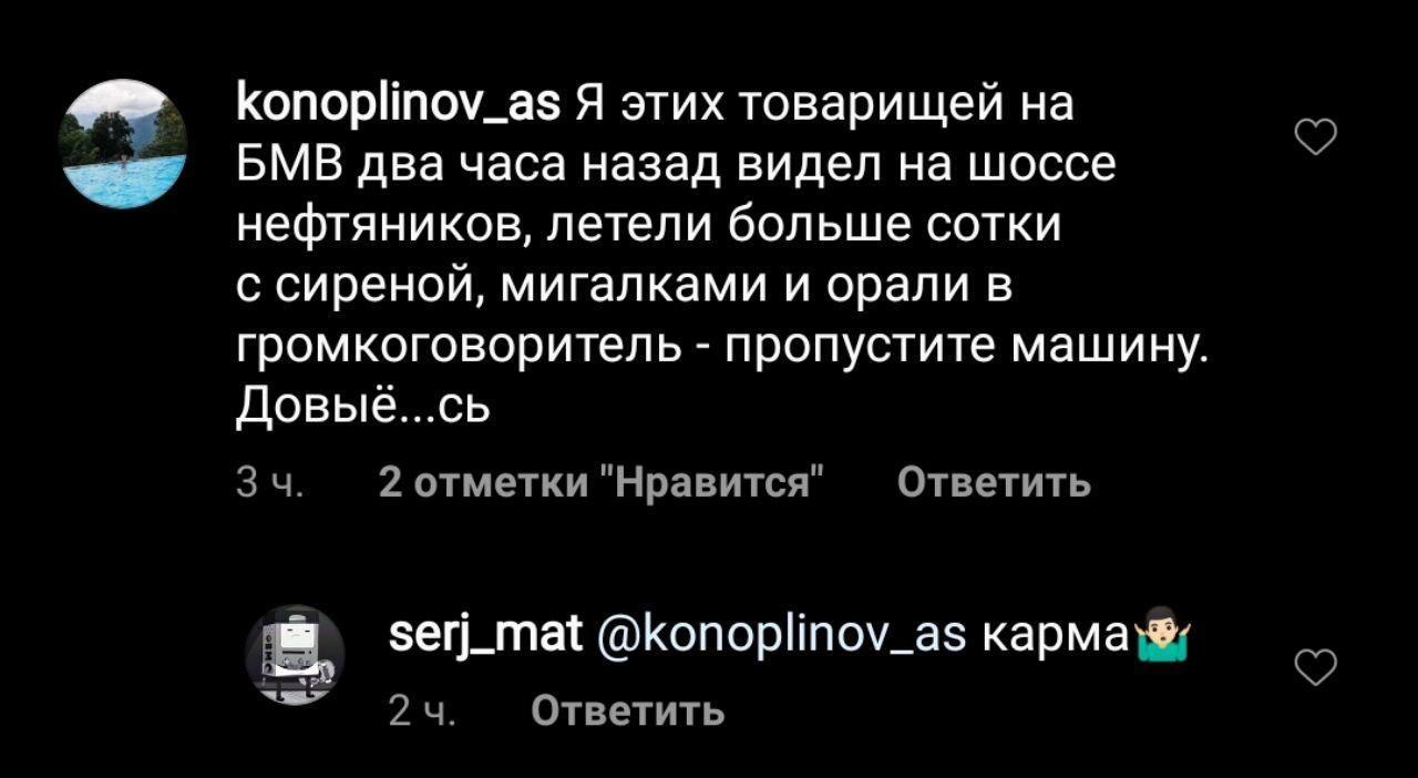 Очередной мамкин гонщик в Краснодаре - ДТП, Видео, Краснодар, Быдло, Авто, Мажоры, Длиннопост, Новости