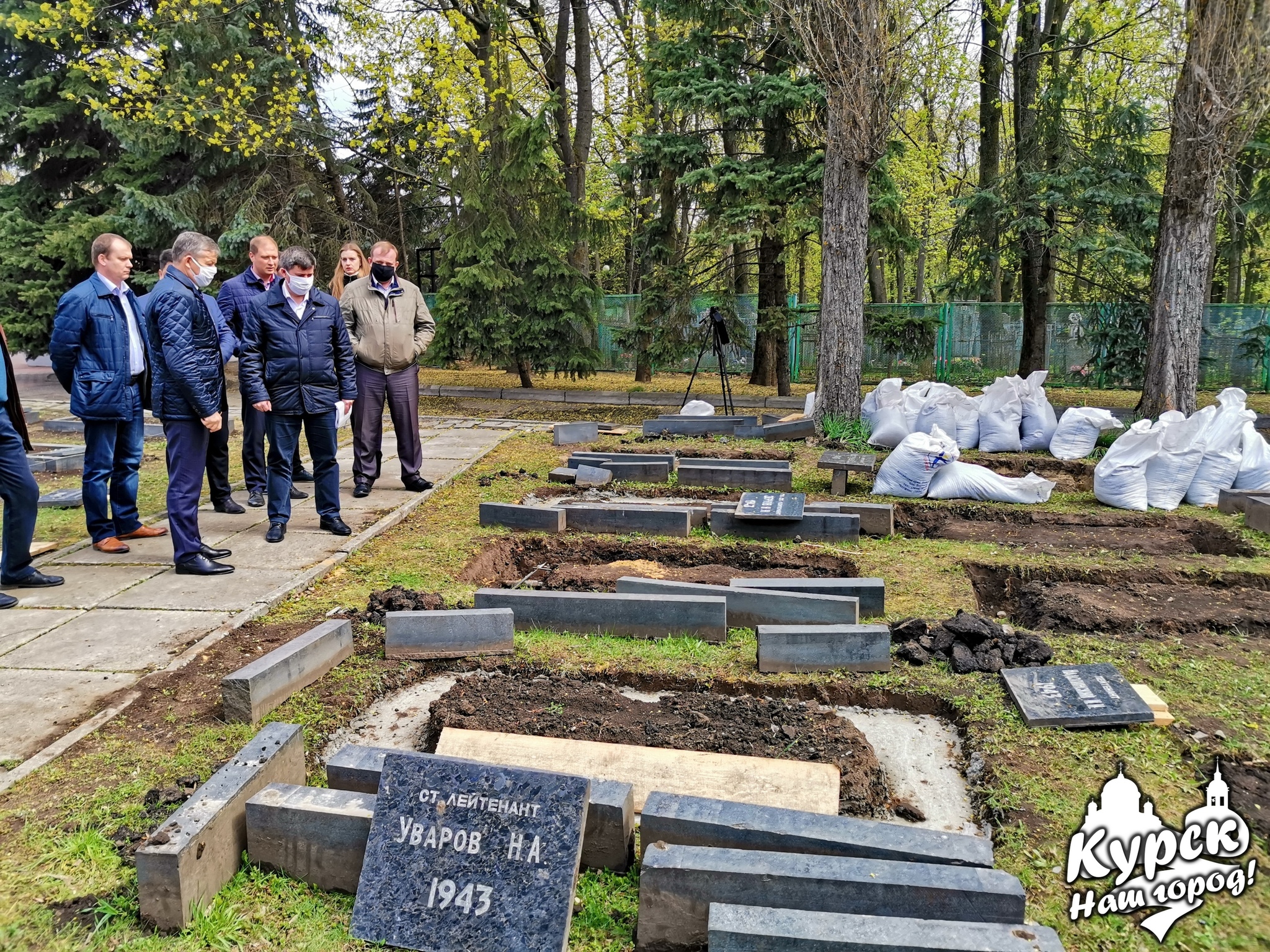 Курск и Негатив: новости, происшествия, достопримечательности — Все посты,  страница 17 | Пикабу