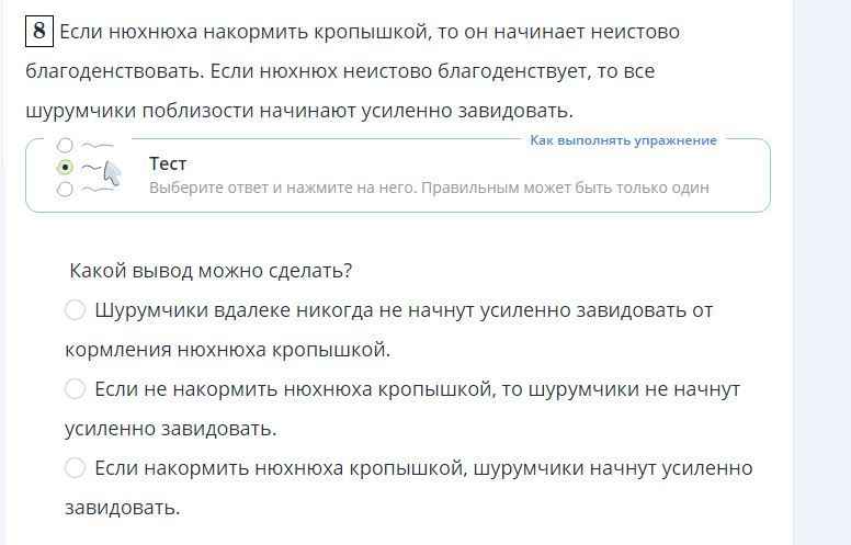 Ответ на пост «Лида-фрезеровщица или Когда понимаешь, что тебе в роддоме ребёнка точно не подменили» - Моё, Дистанционное обучение, Юмор, Дети, Ответ на пост