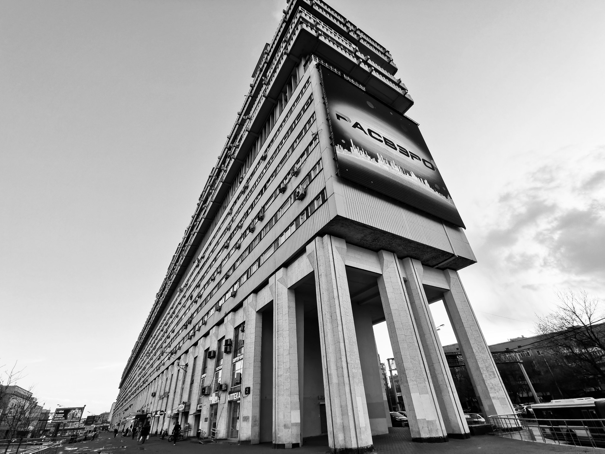 Walking around the city - My, Soviet architecture, Black and white photo