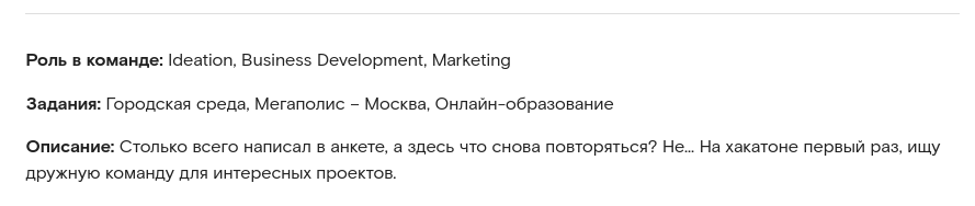 Rostelecom held an online hackathon, but was unable to properly hold an online award ceremony - My, Rostelecom, Failure, Fail, Hackathon, Video