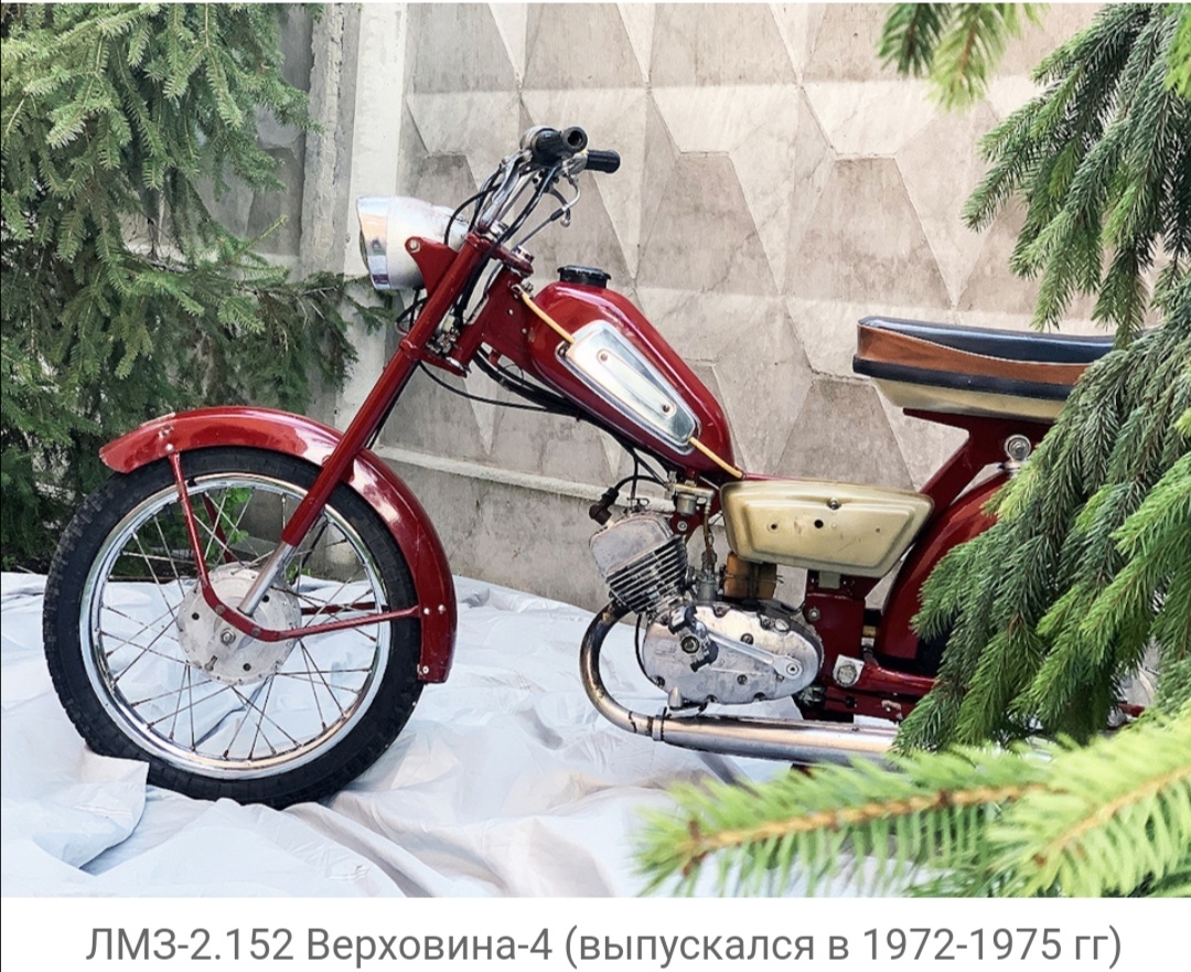 What kind of moped did Syroezhkin have? - Moped, Adventure Electronics, Soviet cinema, Longpost