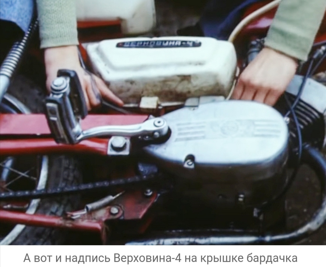 What kind of moped did Syroezhkin have? - Moped, Adventure Electronics, Soviet cinema, Longpost