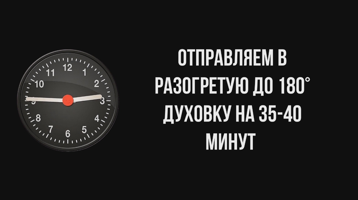 Пирог из капусты и лаваша в оригинальной подаче - Моё, Еда, Кулинария, Рецепт, Капуста, Кухня, Видео рецепт, Пирог с капустой, Лаваш, Видео, Длиннопост