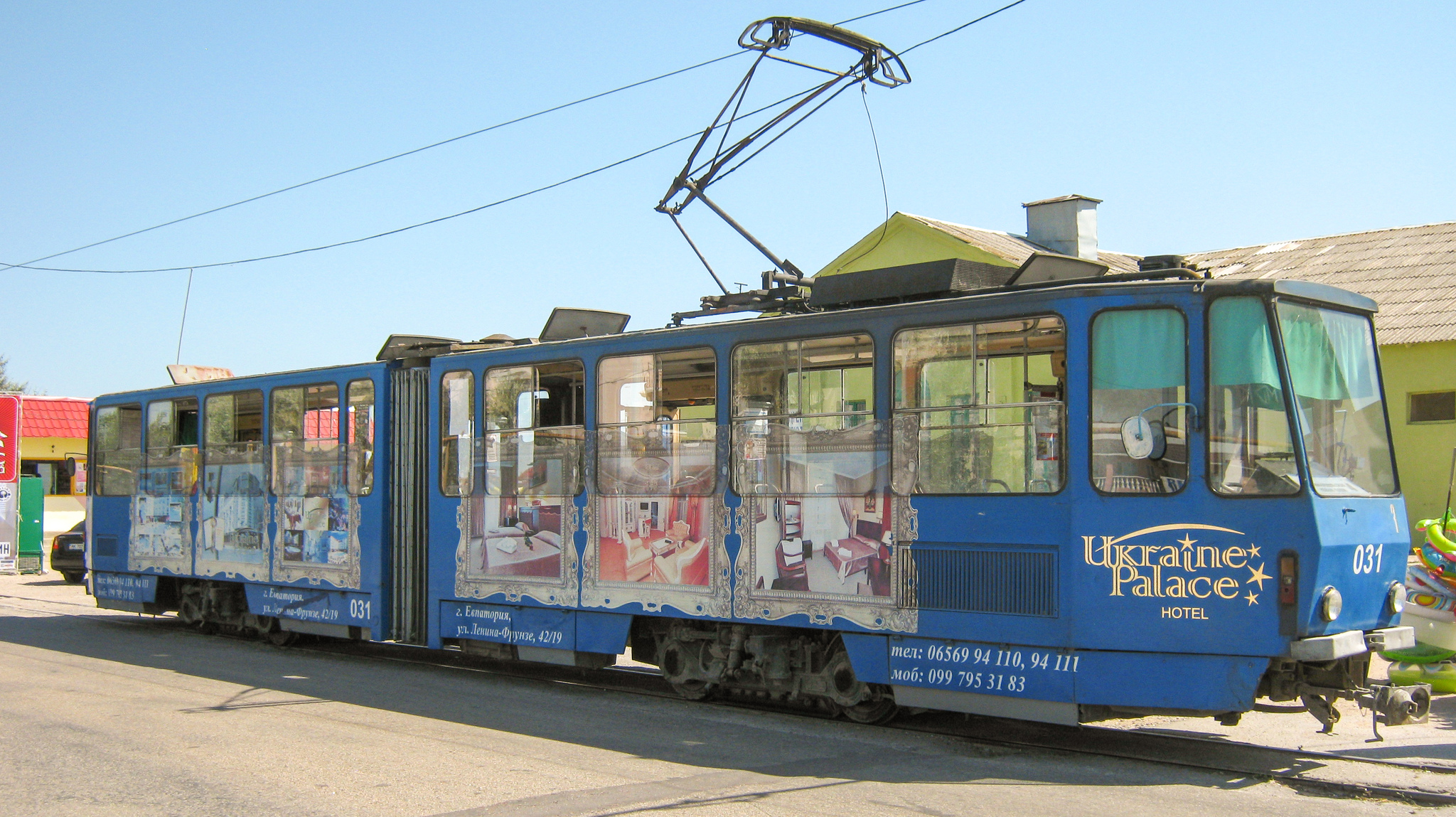 Evpatoria tram, part 1, 2012 - My, Crimea, Evpatoria, Tram, The photo, Longpost