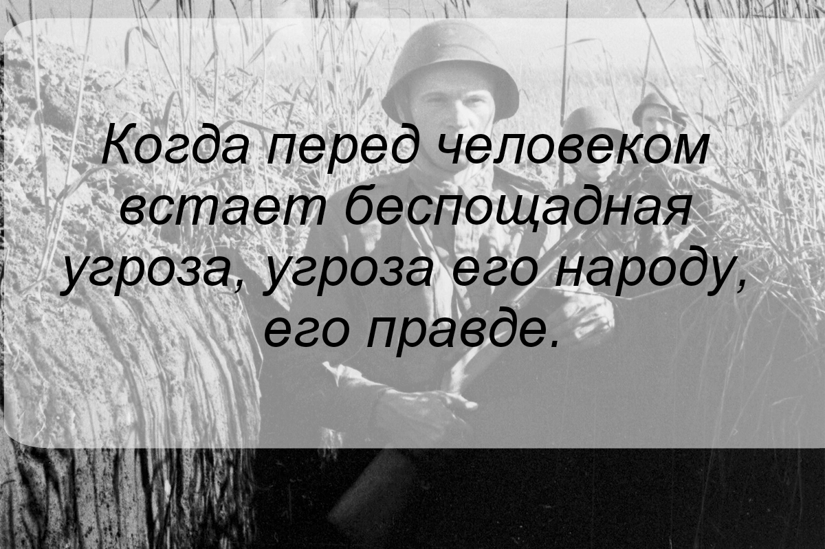 День победы - День Победы, 9 мая - День Победы, Длиннопост