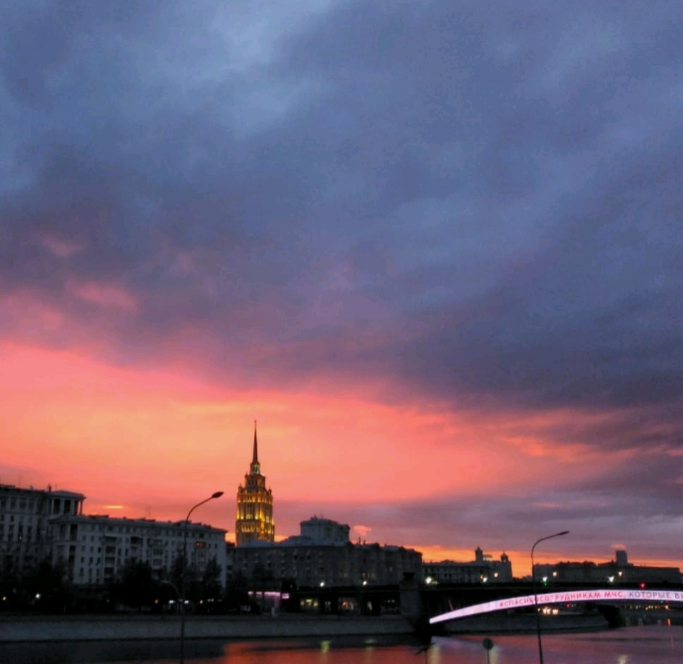 Потрясающий сегодня закат в Москве - Моё, Закат, Москва, Длиннопост