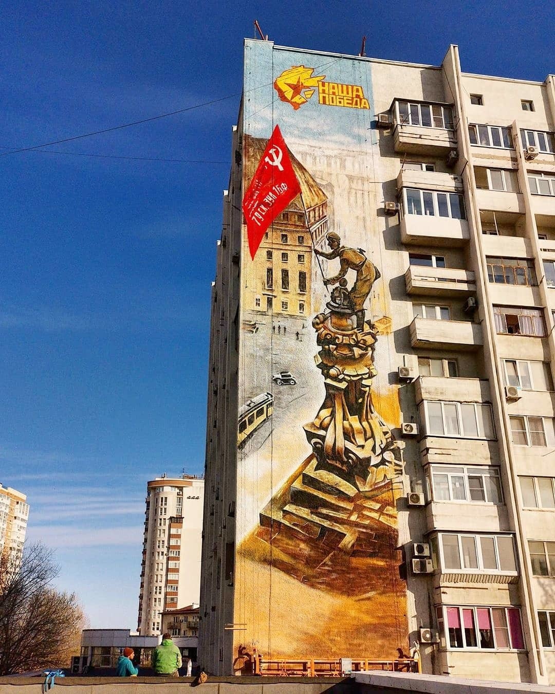 Project Victory Wall - My, May 9 - Victory Day, Street art, Longpost