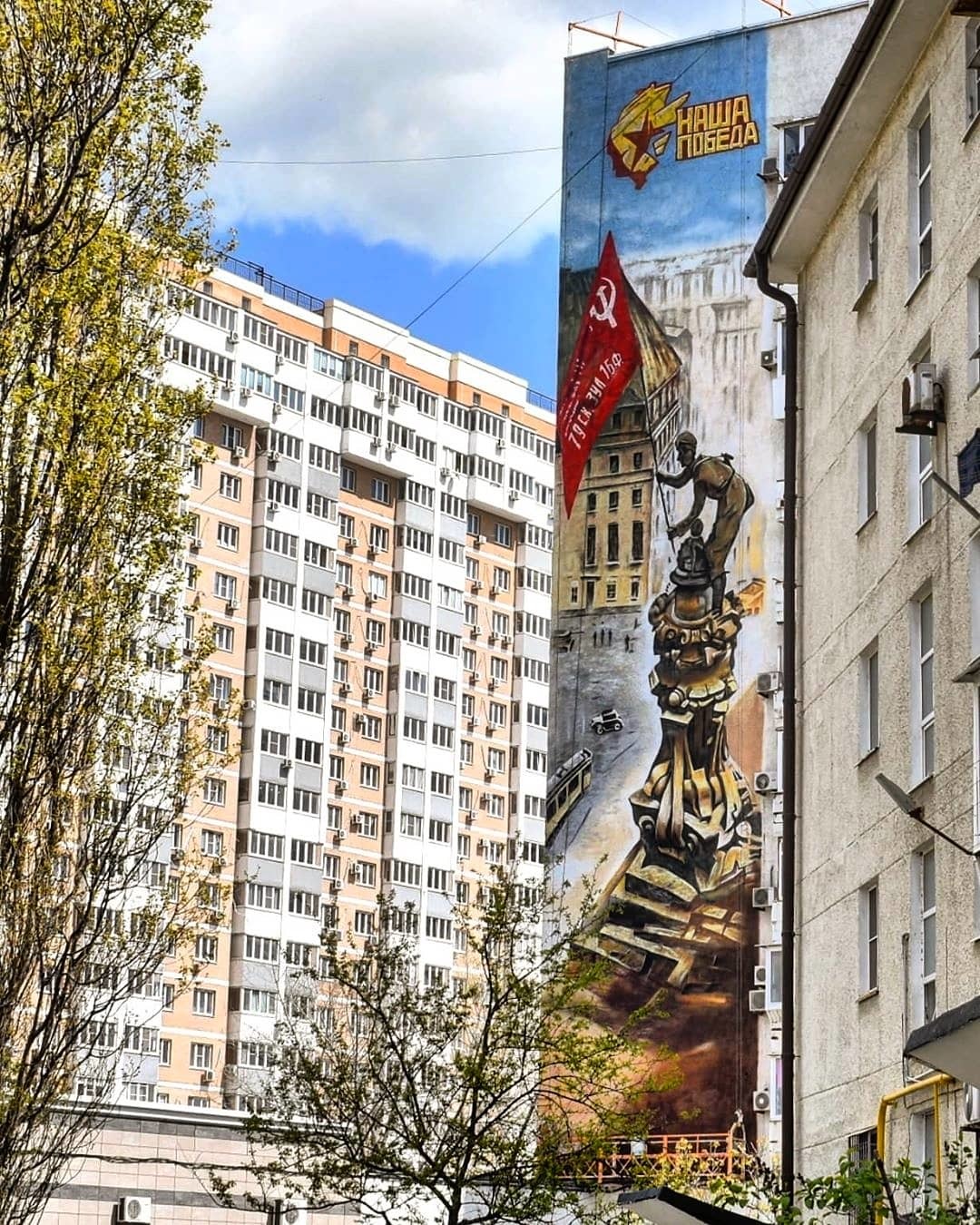 Project Victory Wall - My, May 9 - Victory Day, Street art, Longpost