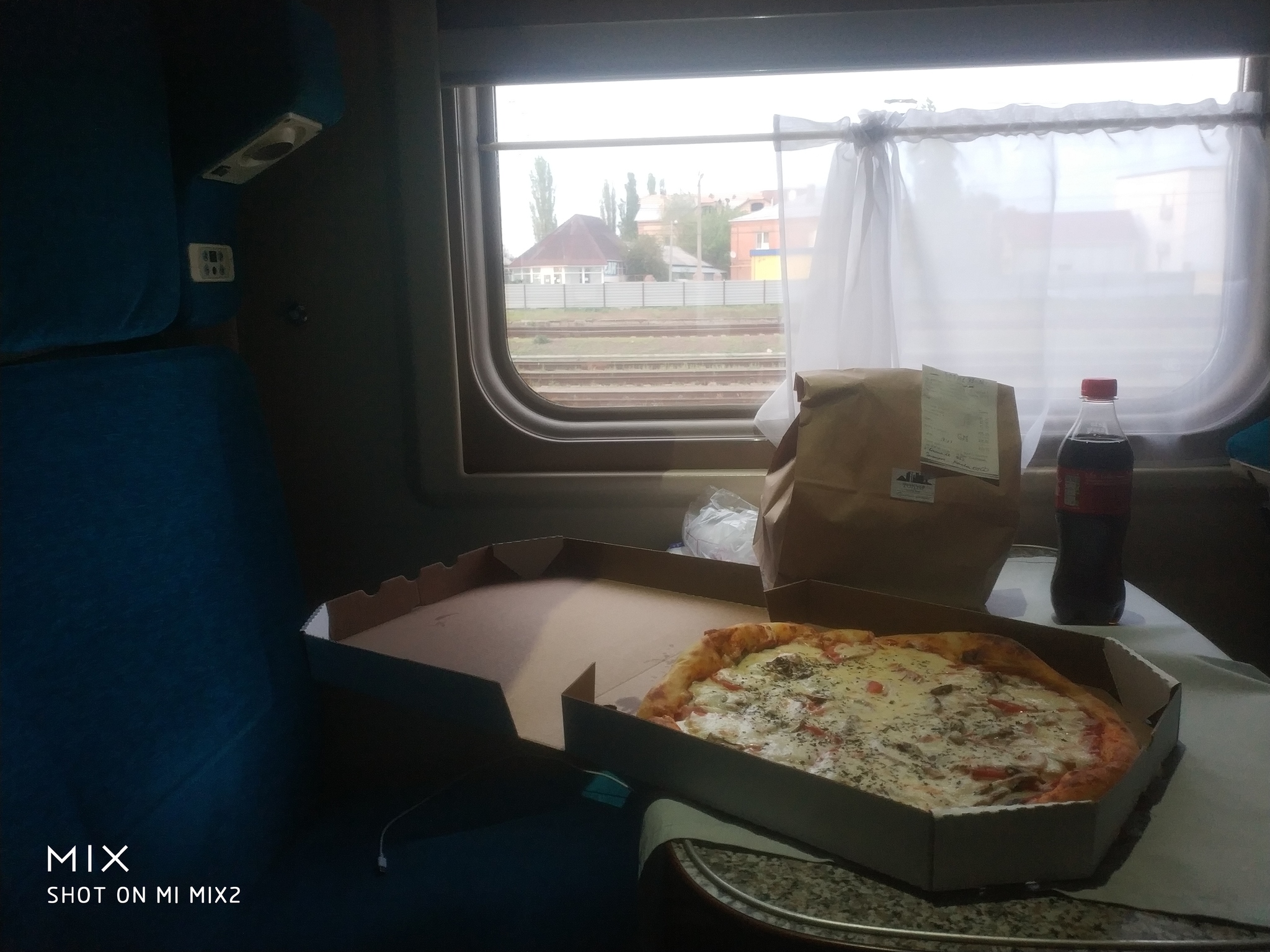 Post of thanks to Pikabu - My, Pizza, A train, Russian Railways, Delivery, Russia, Gratitude